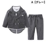 セットアップ フォーマルスーツ タキシード | PlusNao | 詳細画像18