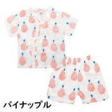 甚平 上下セット 和服 | PlusNao | 詳細画像5