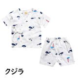 甚平 上下セット 和服 | PlusNao | 詳細画像7