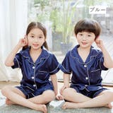 パジャマ セットアップ 上下セット | PlusNao | 詳細画像13