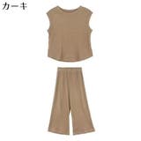 上下セットアップ キッズ 女の子 | PlusNao | 詳細画像14 