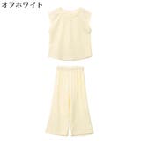 上下セットアップ キッズ 女の子 | PlusNao | 詳細画像15 