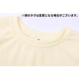 上下セットアップ キッズ 女の子 | PlusNao | 詳細画像9 