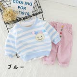 セットアップ 子供服 キッズ | PlusNao | 詳細画像15