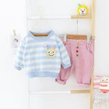 セットアップ 子供服 キッズ | PlusNao | 詳細画像2