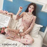 パジャマ ルームウェア 上下セット | PlusNao | 詳細画像11
