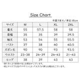 パジャマ ルームウェア 上下セット | PlusNao | 詳細画像20