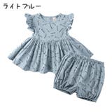セットアップ 上下セット キッズ | PlusNao | 詳細画像18 