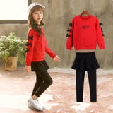 セットアップ キッズ 女の子 | PlusNao | 詳細画像3