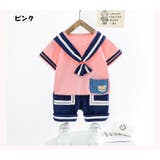 セットアップ ベビー 男の子 | PlusNao | 詳細画像17