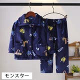 パジャマ 上下セット キッズ | PlusNao | 詳細画像11 