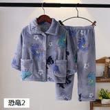 パジャマ 上下セット キッズ | PlusNao | 詳細画像12 