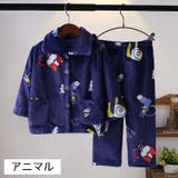 パジャマ 上下セット キッズ | PlusNao | 詳細画像14 