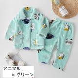 パジャマ 上下セット キッズ | PlusNao | 詳細画像16 