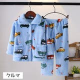 パジャマ 上下セット キッズ | PlusNao | 詳細画像18 