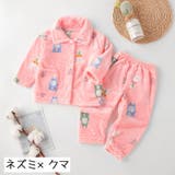 パジャマ 上下セット キッズ | PlusNao | 詳細画像8 