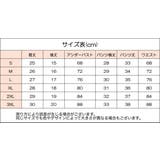 キャミソール ハーフキャミ ショーツ | PlusNao | 詳細画像14 