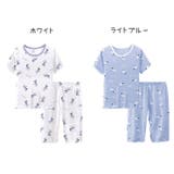 パジャマ キッズ ジュニア | PlusNao | 詳細画像12