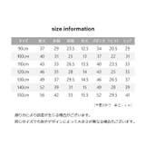 パジャマ キッズ ジュニア | PlusNao | 詳細画像13