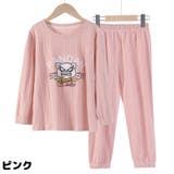 パジャマ ルームウェア 部屋着 | PlusNao | 詳細画像14