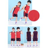 セットアップ 上下 女の子 | PlusNao | 詳細画像10 