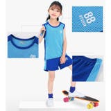 セットアップ 上下 女の子 | PlusNao | 詳細画像13 