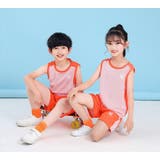 セットアップ 上下 女の子 | PlusNao | 詳細画像3 