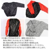サウナスーツ 上下セット メンズ | PlusNao | 詳細画像8