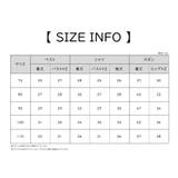 セットアップ 上下セット 3点セット | PlusNao | 詳細画像19