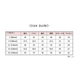 セットアップ 2点セット ニット | PlusNao | 詳細画像20