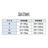 パジャマ 上下セット レディース | PlusNao | 詳細画像20