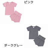 パジャマ 上下セット ルームウェア | PlusNao | 詳細画像11