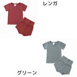 パジャマ 上下セット ルームウェア | PlusNao | 詳細画像5