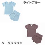 パジャマ 上下セット ルームウェア | PlusNao | 詳細画像6