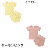 パジャマ 上下セット ルームウェア | PlusNao | 詳細画像7