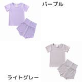 パジャマ 上下セット ルームウェア | PlusNao | 詳細画像9