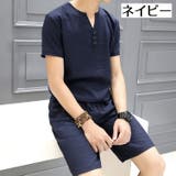 ルームウェア パジャマ 上下セット | PlusNao | 詳細画像13