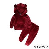 セットアップ パーカー ジャージ | PlusNao | 詳細画像11