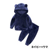 セットアップ パーカー ジャージ | PlusNao | 詳細画像12
