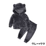 セットアップ パーカー ジャージ | PlusNao | 詳細画像13