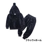 セットアップ パーカー ジャージ | PlusNao | 詳細画像15