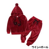 セットアップ パーカー ジャージ | PlusNao | 詳細画像16