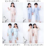 パジャマ ルームウェア セットアップ | PlusNao | 詳細画像18