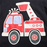セットアップ 上下 3点セット | PlusNao | 詳細画像8