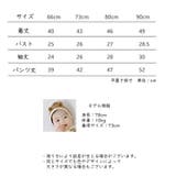 セットアップ 3点セット 長袖ロンパース | PlusNao | 詳細画像16