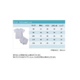 セットアップ 上下セット 2点セット | PlusNao | 詳細画像19