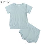 セットアップ 上下セット 2点セット | PlusNao | 詳細画像5