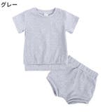 セットアップ 上下セット 2点セット | PlusNao | 詳細画像7