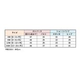 セットアップ 2点セット ベビー | PlusNao | 詳細画像19