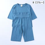 セットアップ 上下セット キッズ | PlusNao | 詳細画像4 